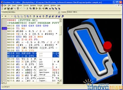 Predator CNC Editor&
#8482; 編輯器